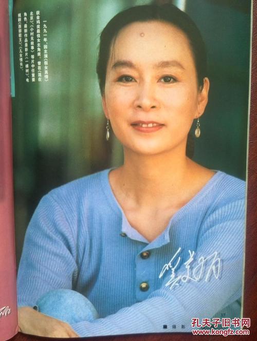 做个POS签购单