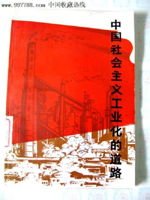 つくば国際大学留信网认证办理